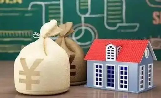 玉溪公积金提取流程详细步骤（怎么提取市公积金）